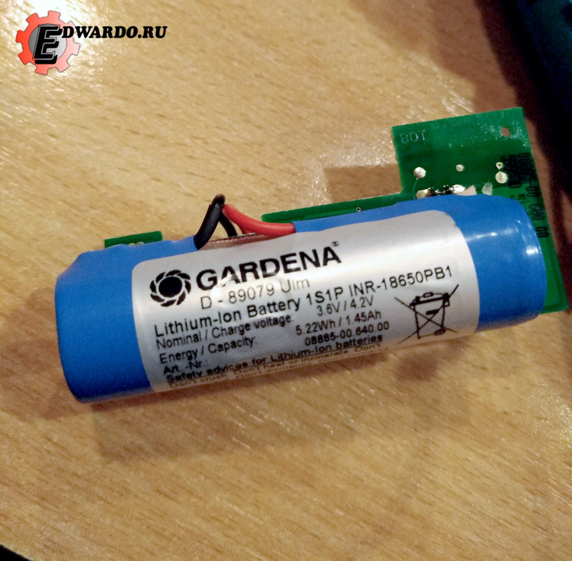 Gardena ClassicCut S561 82 Edwardo.ru
